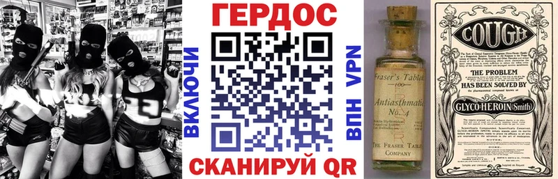 где купить наркоту  Брянск  Героин афганец 