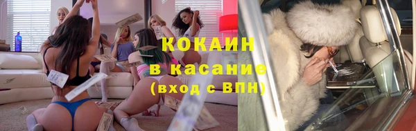 МДПВ Абаза
