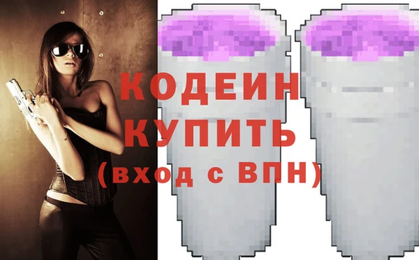 МДПВ Абаза