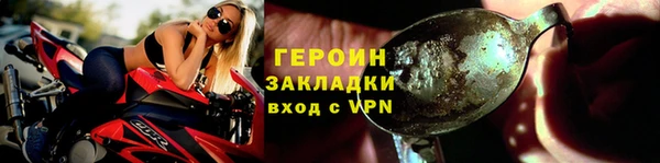 прущие грибы Абдулино
