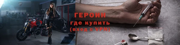 таблы Нягань