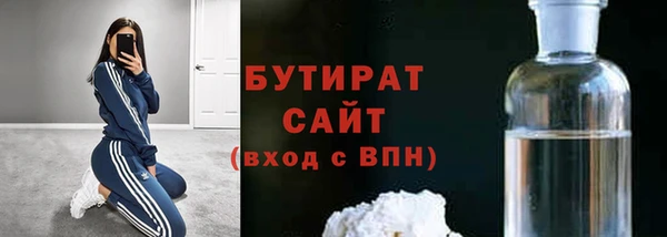 таблы Нягань