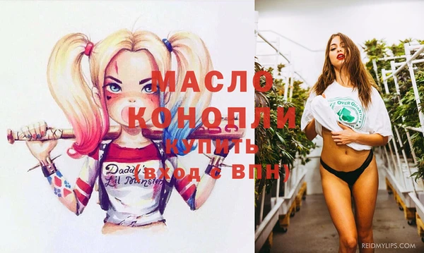 МДПВ Абаза