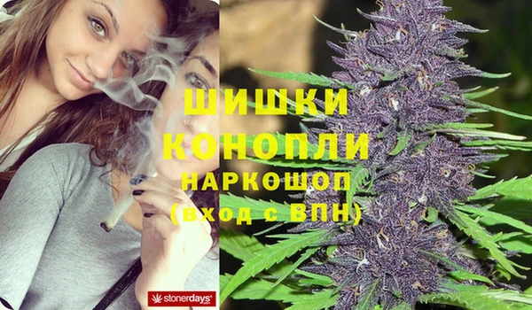 МДМА Абинск