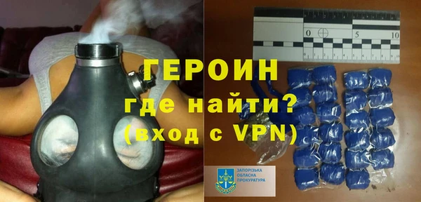 прущие грибы Абдулино