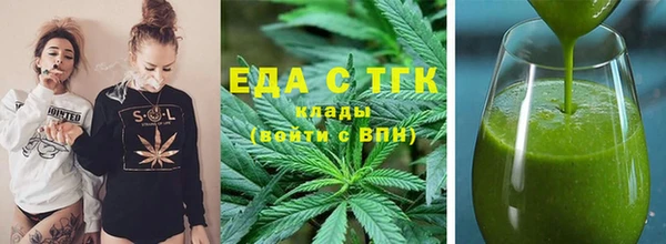 прущие грибы Абдулино