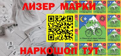 мефедрон VHQ Беслан