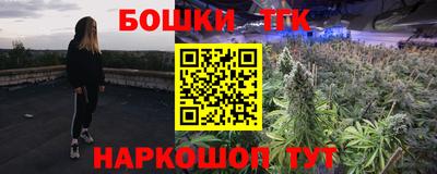 трава Берёзовский