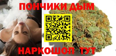 кокаин VHQ Балахна