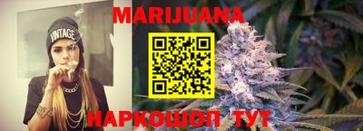 трава Берёзовский