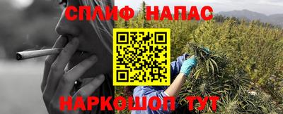 индика Балаково