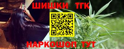прущий лед Балашиха
