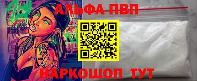 трава Берёзовский