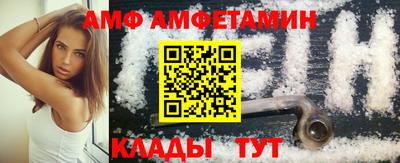 индика Балаково