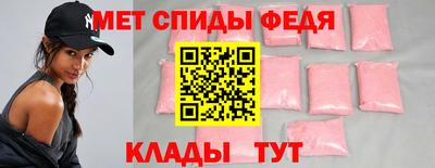каннабис Бийск