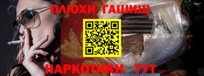 трава Берёзовский