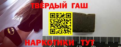 кокаин колумбия Шахты