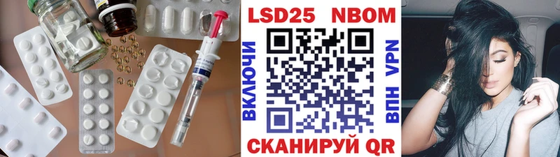 наркошоп  Брянск  LSD-25 экстази ecstasy 